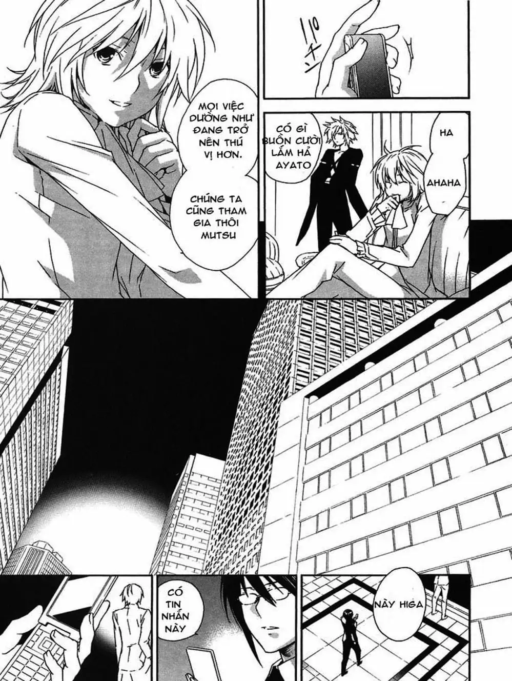 Chapter 59 - Image 13