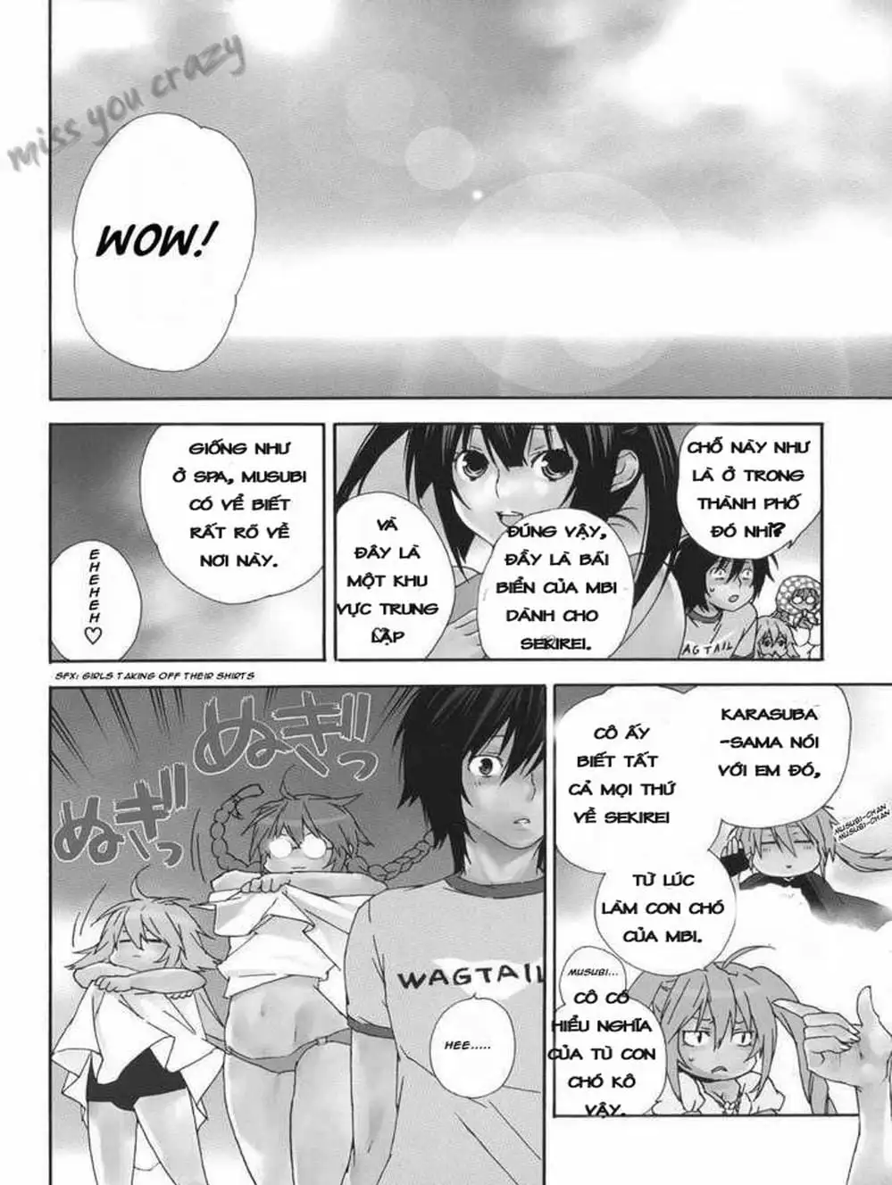 Chapter 59 - Image 16