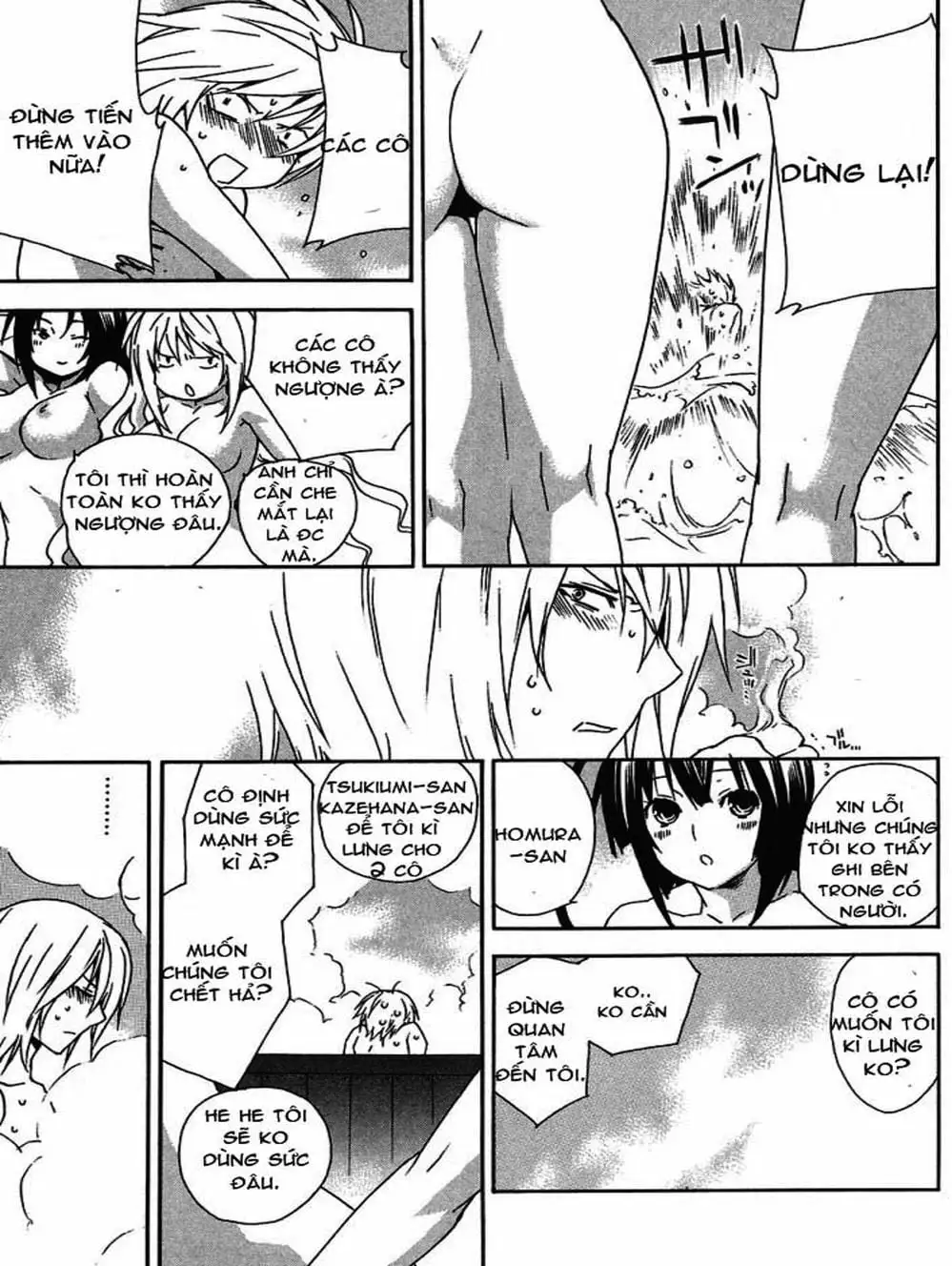 Chapter 59 - Image 5