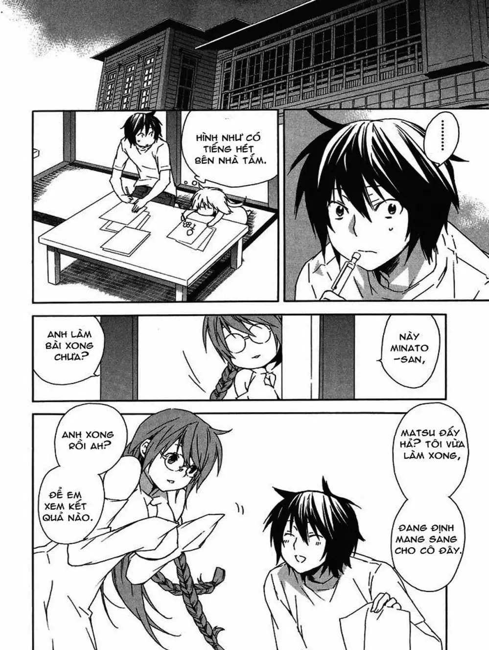 Chapter 59 - Image 6