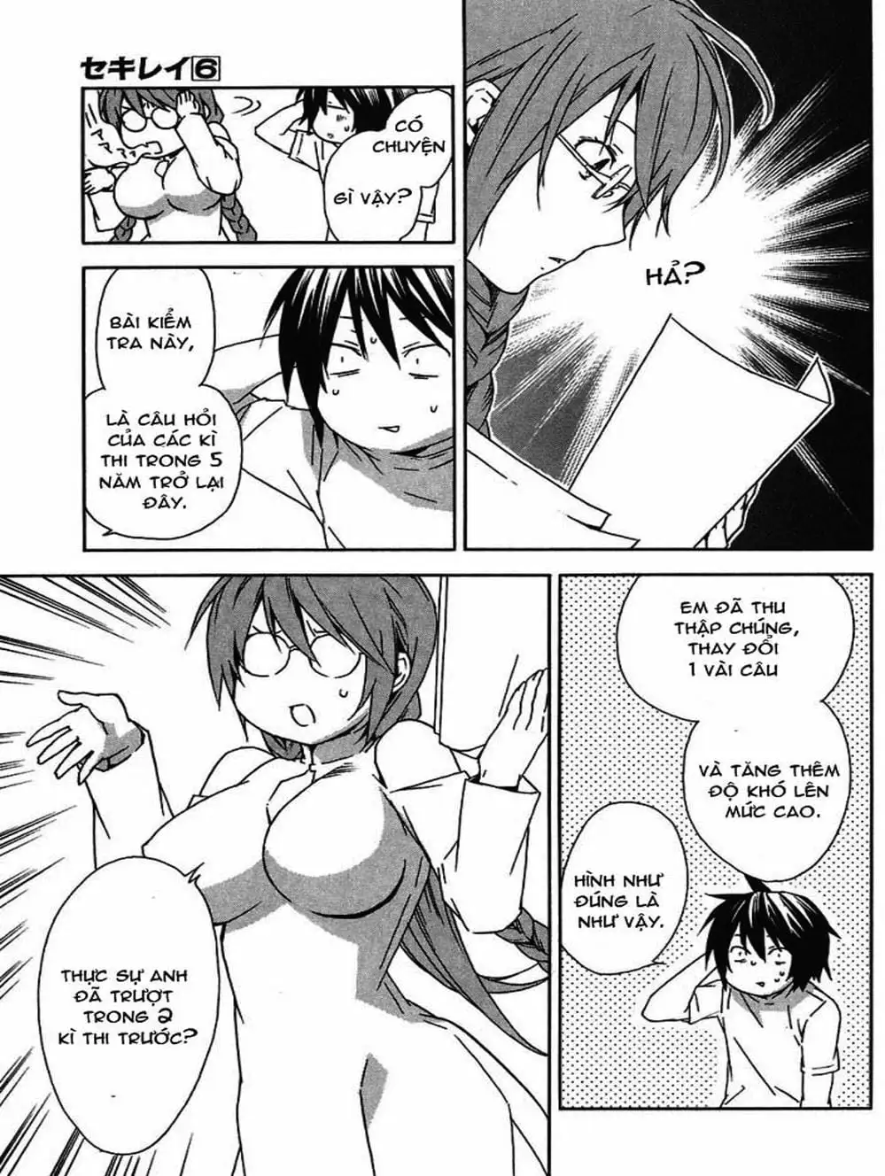 Chapter 59 - Image 7
