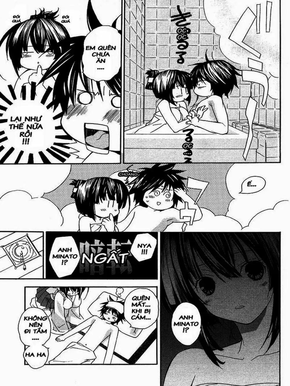 Chapter 6 - Image 1