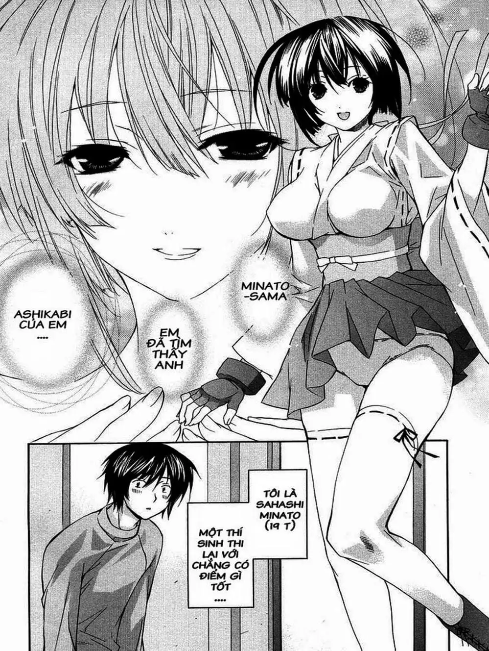 Chapter 6 - Image 11