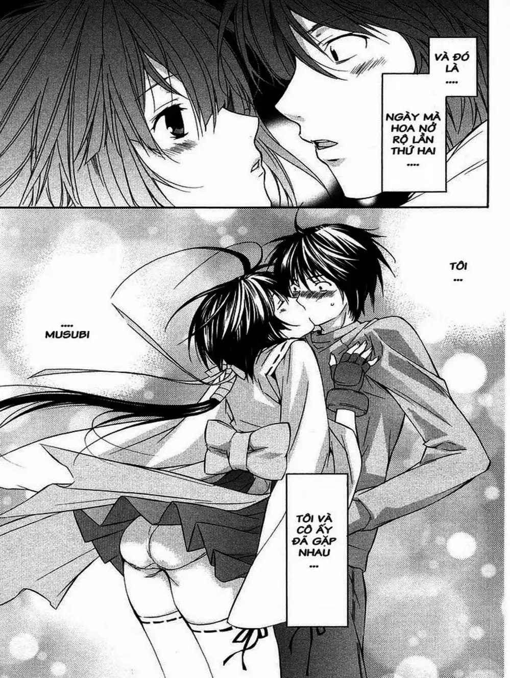 Chapter 6 - Image 12