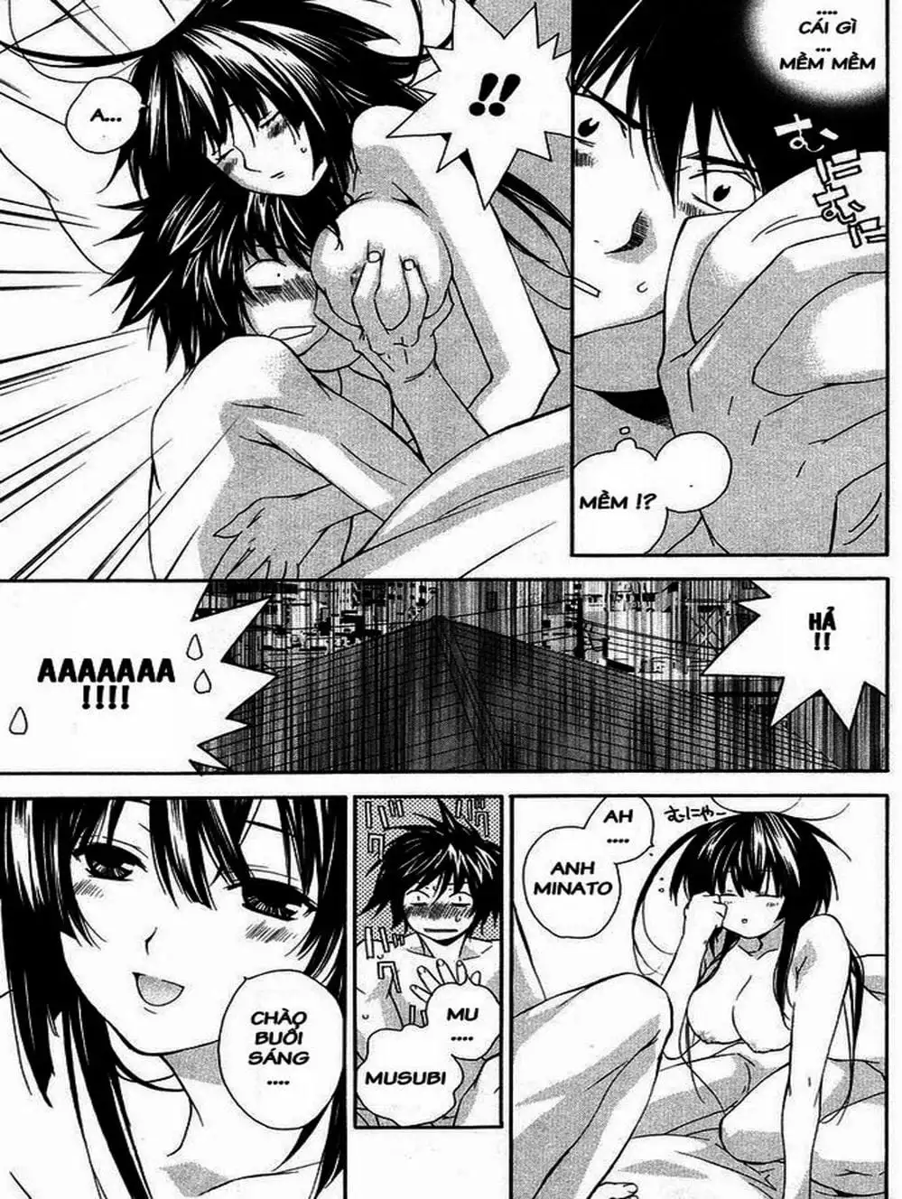 Chapter 6 - Image 14