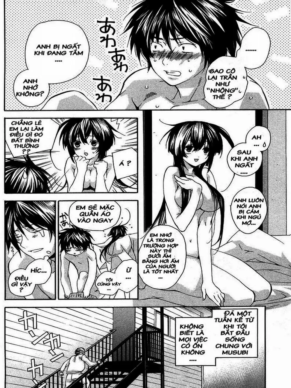 Chapter 6 - Image 15
