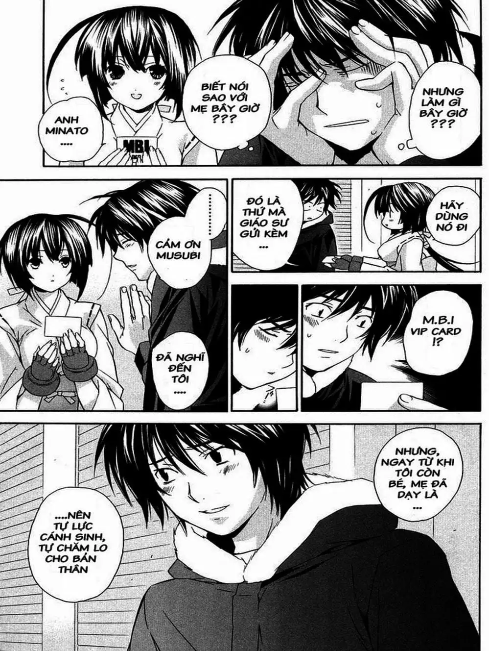 Chapter 6 - Image 18