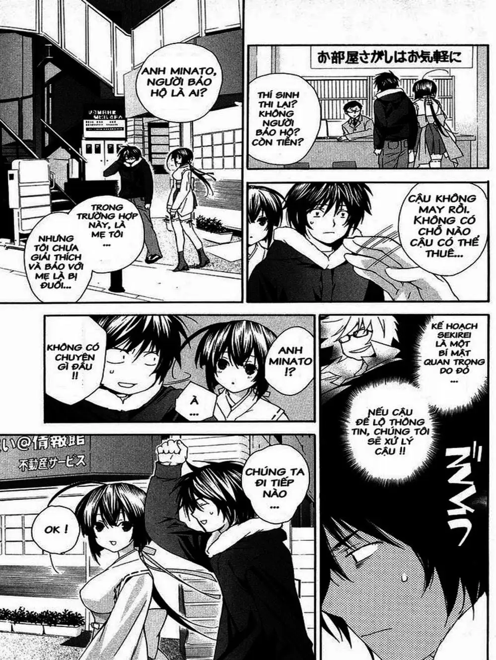 Chapter 6 - Image 20