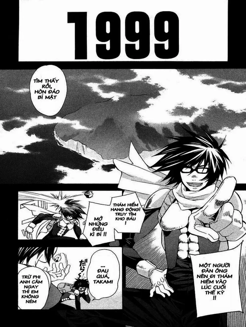 Chapter 6 - Image 5
