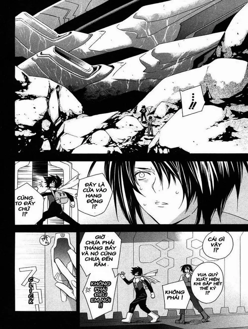 Chapter 6 - Image 7