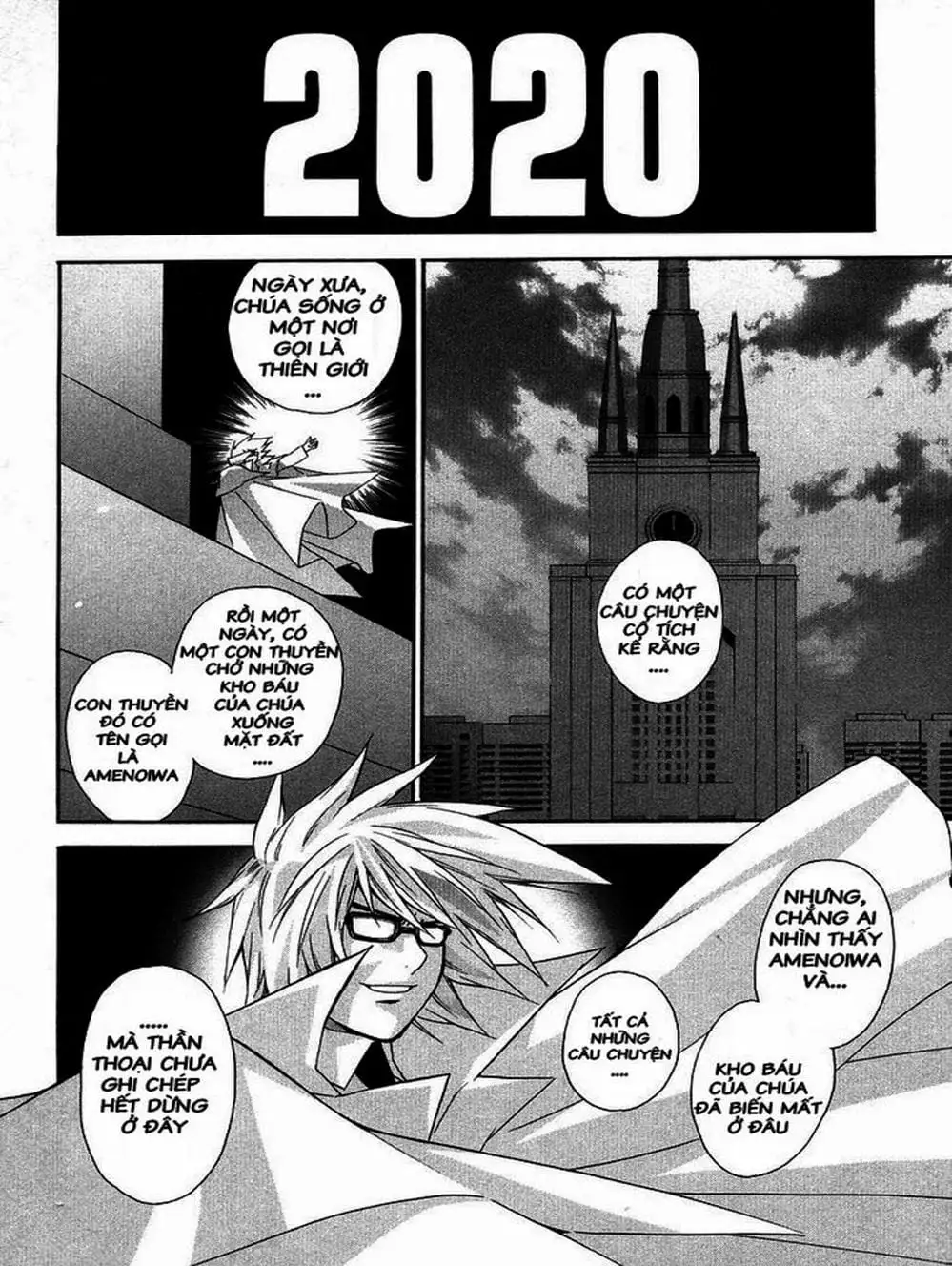 Chapter 6 - Image 9