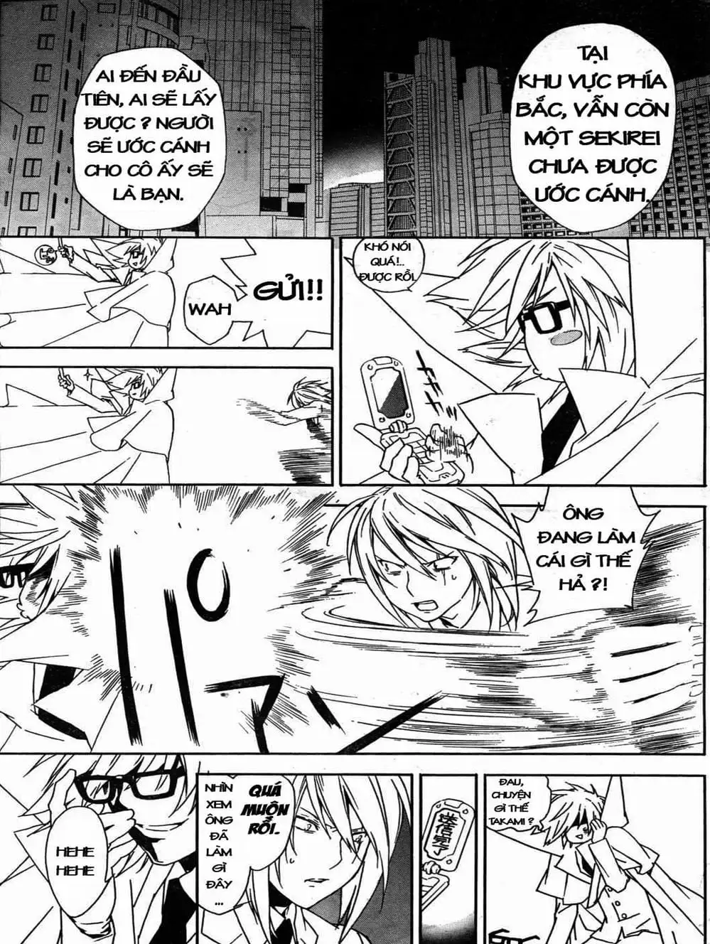 Chapter 60 - Image 5