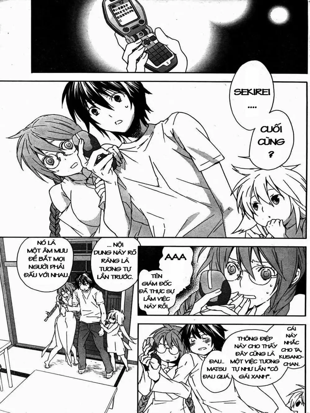 Chapter 60 - Image 7