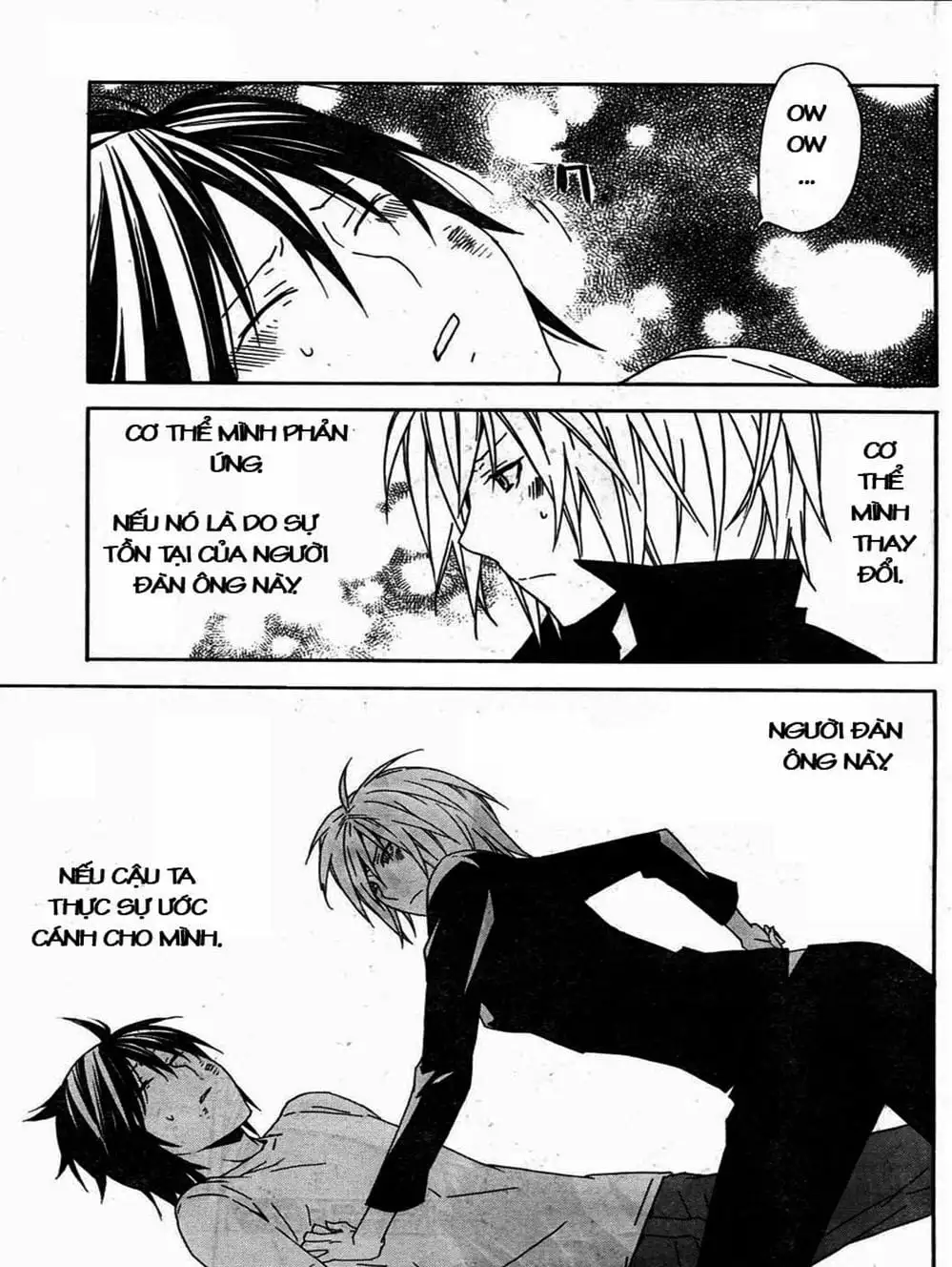 Chapter 61 - Image 1