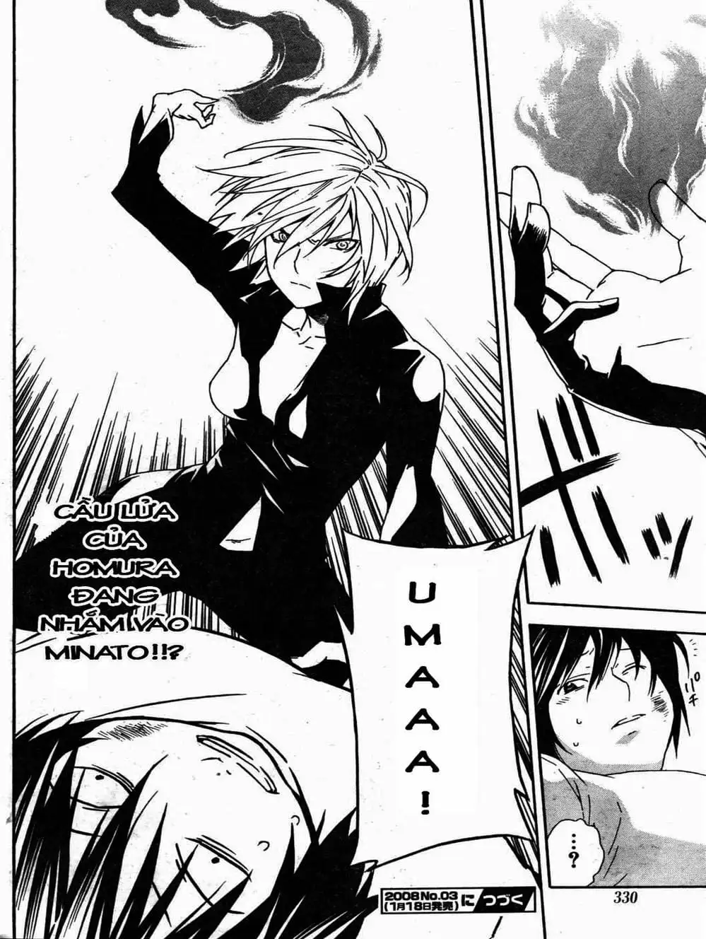 Chapter 61 - Image 2