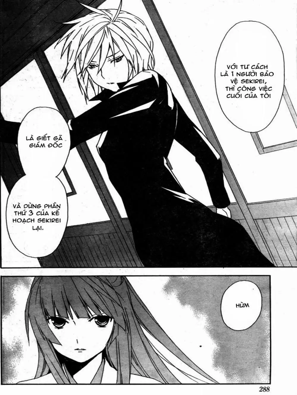 Chapter 61 - Image 14