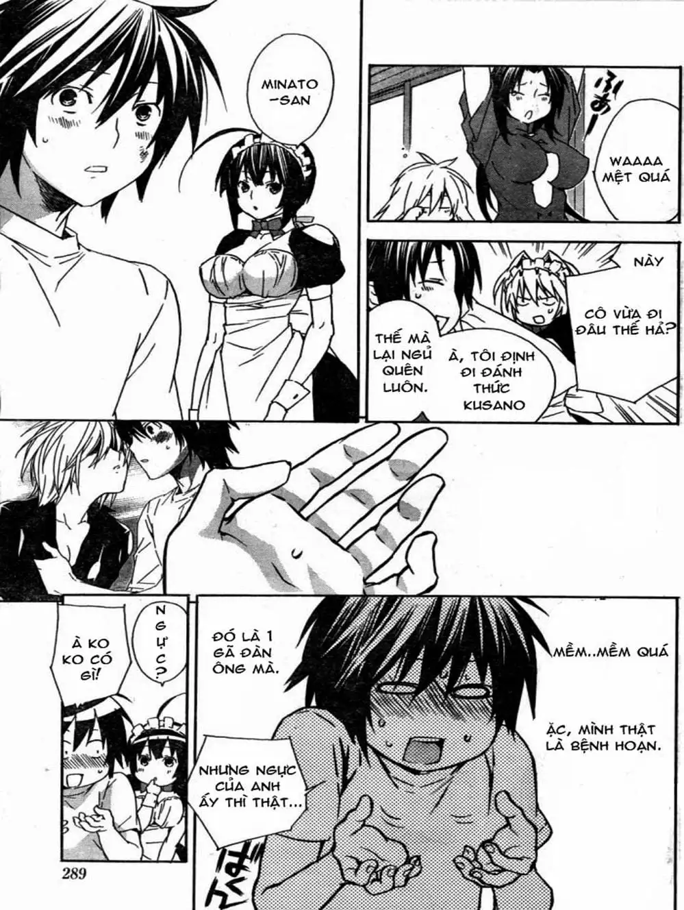 Chapter 61 - Image 15