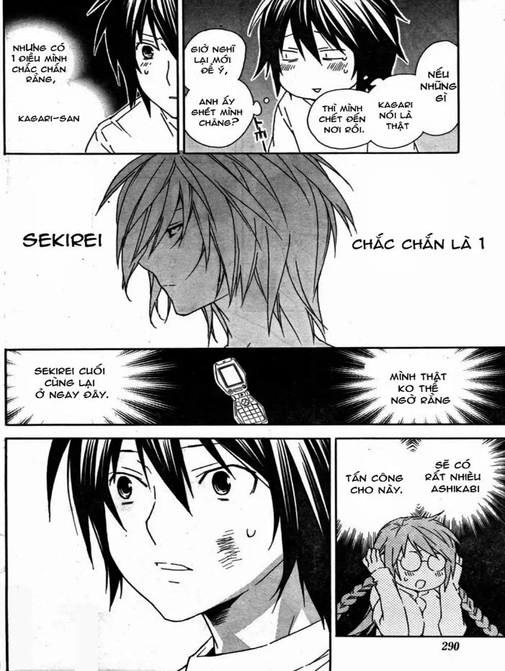 Chapter 61 - Image 16