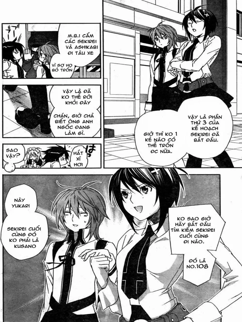 Chapter 61 - Image 18