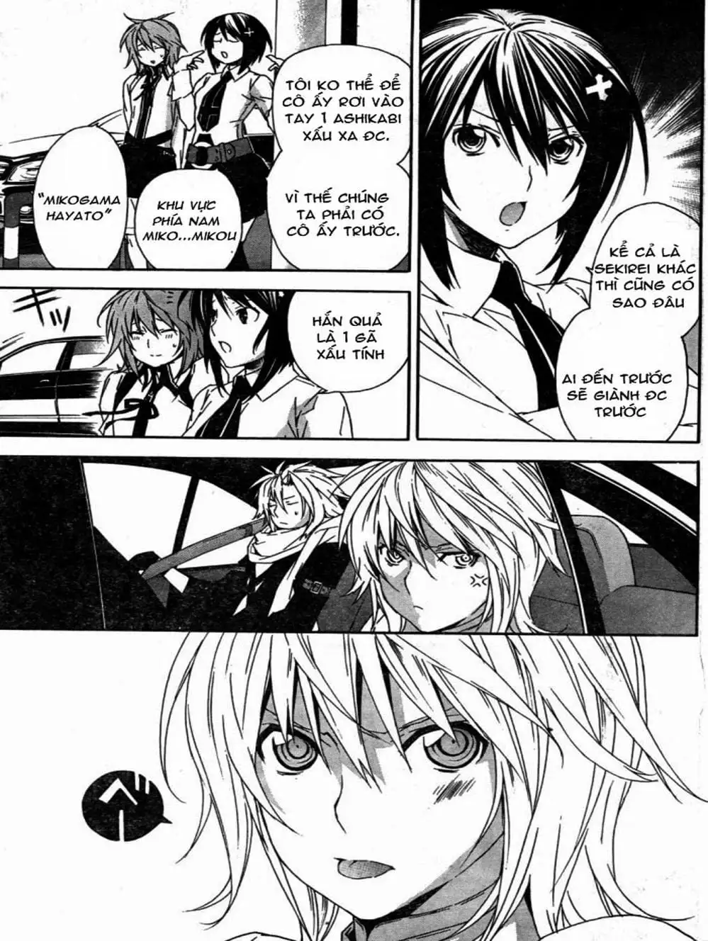 Chapter 61 - Image 19