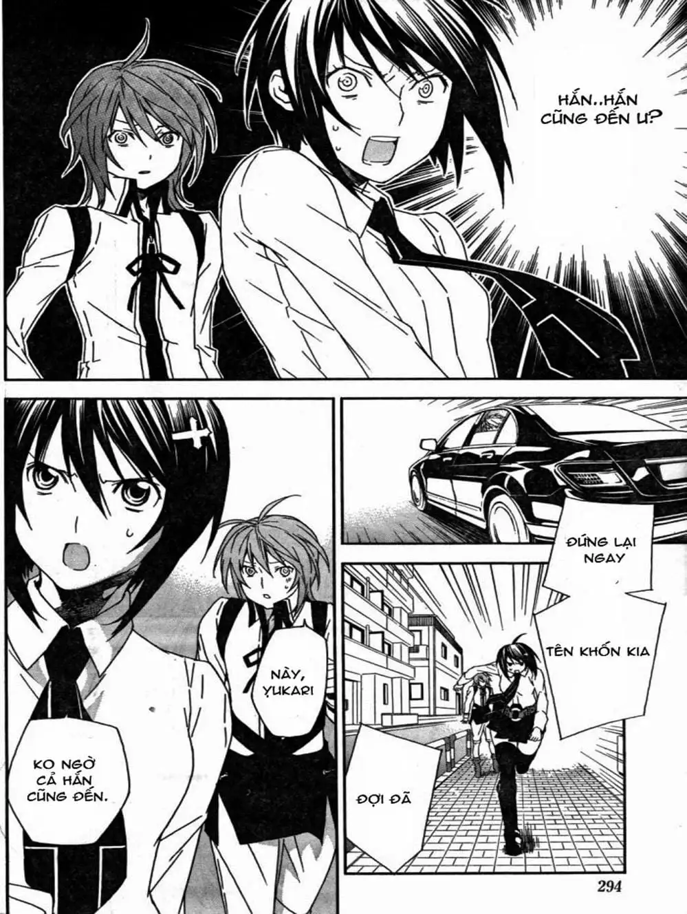 Chapter 61 - Image 20