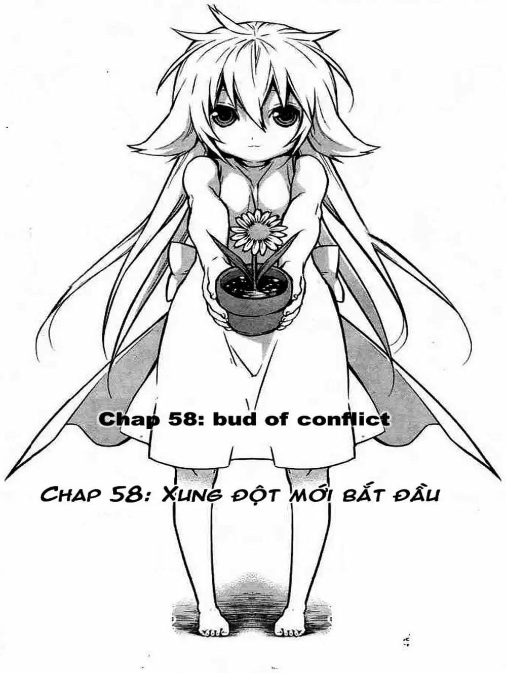 Chapter 61 - Image 3