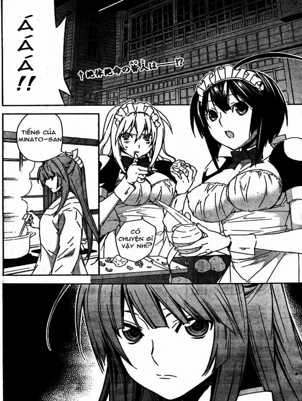 Chapter 61 - Image 4