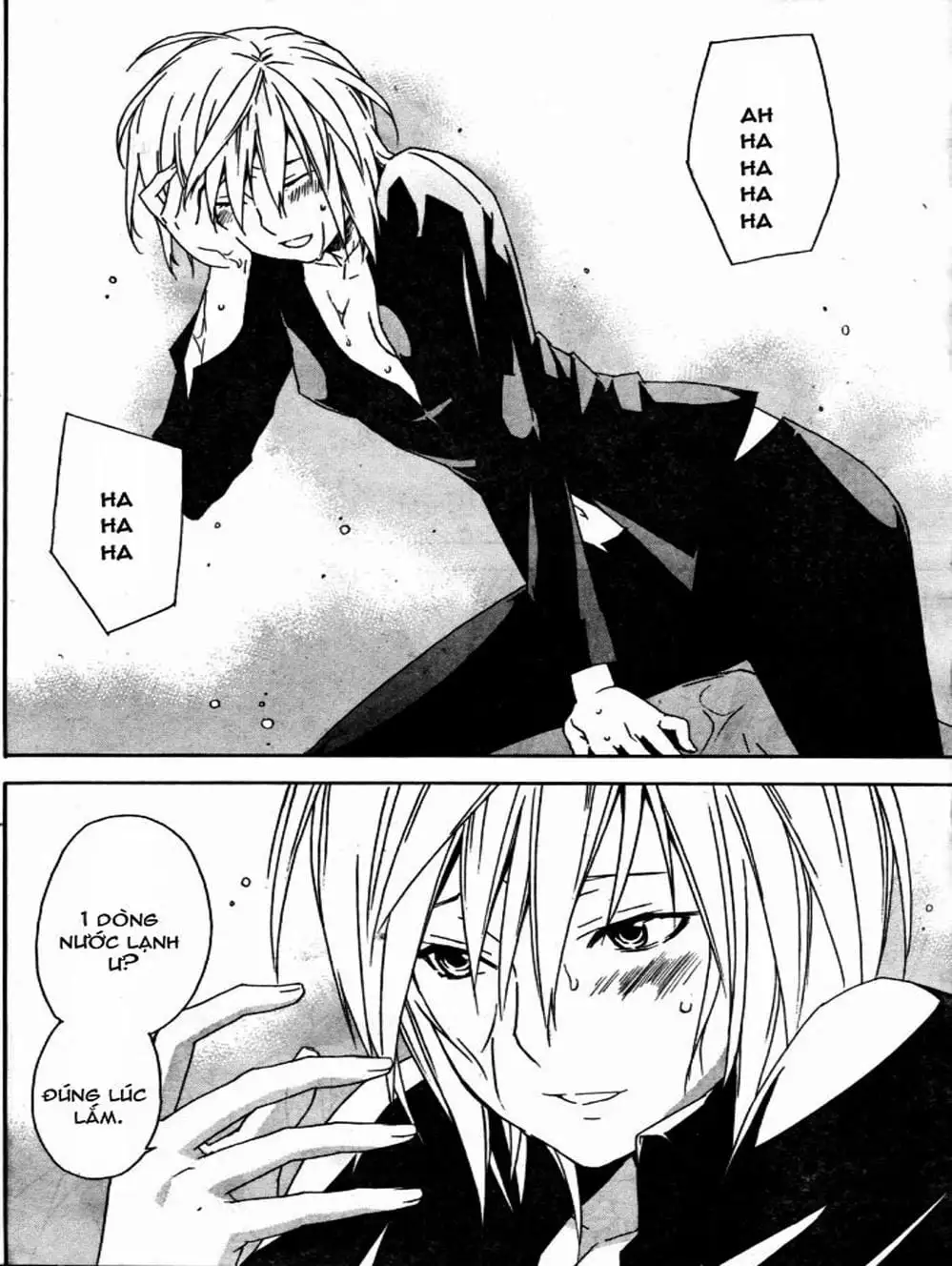Chapter 61 - Image 8