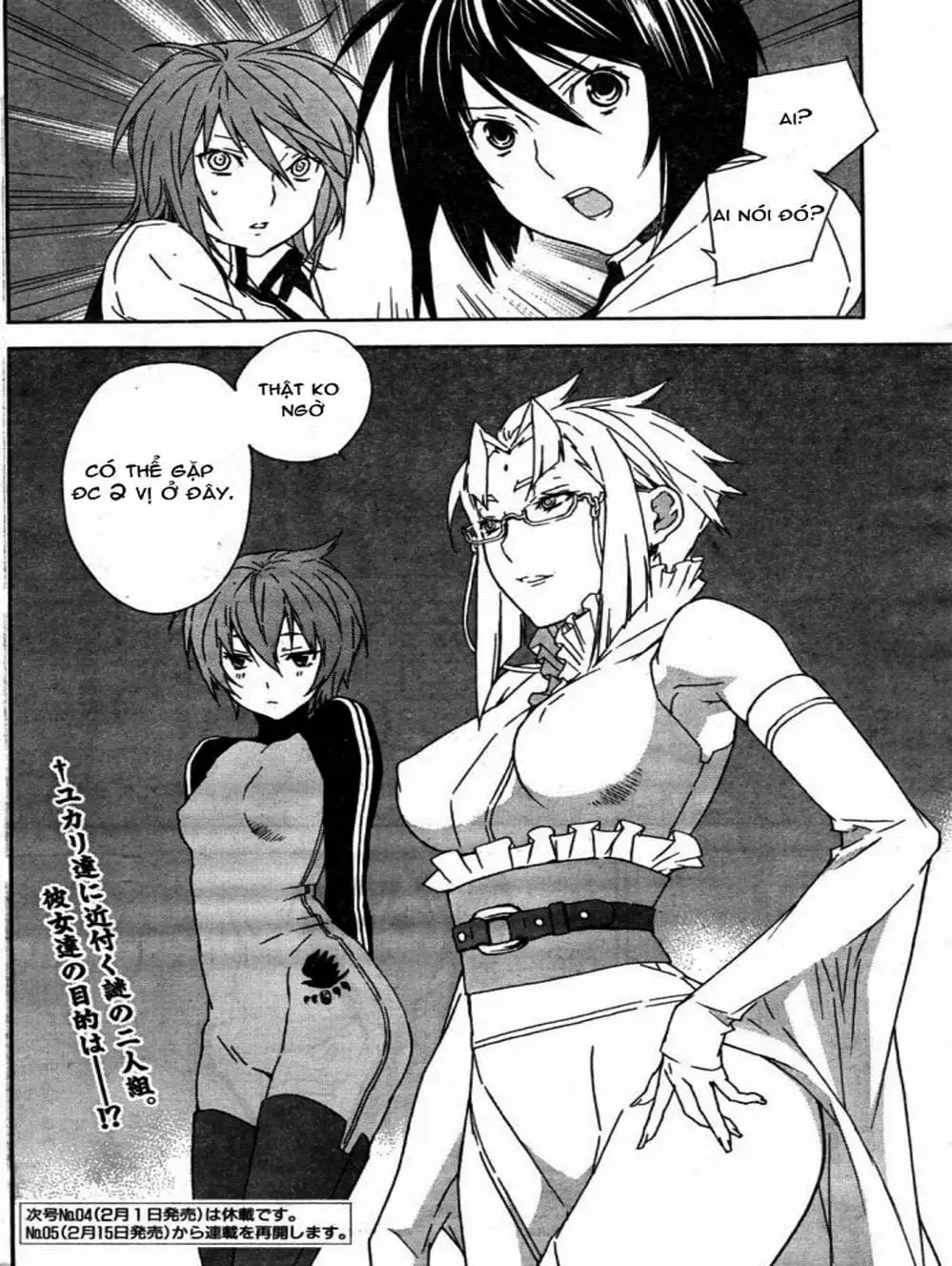 Chapter 62 - Image 2