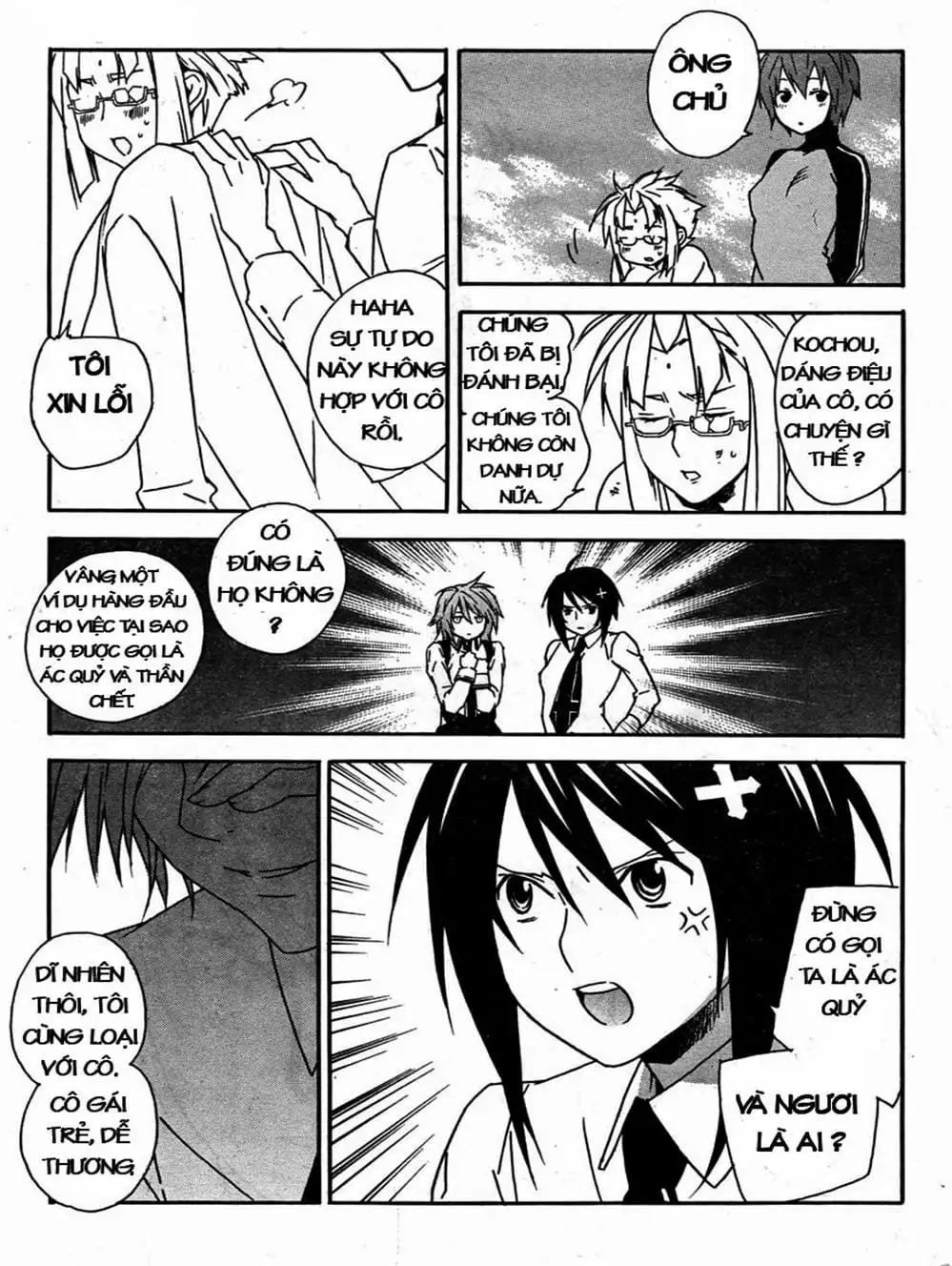 Chapter 62 - Image 11