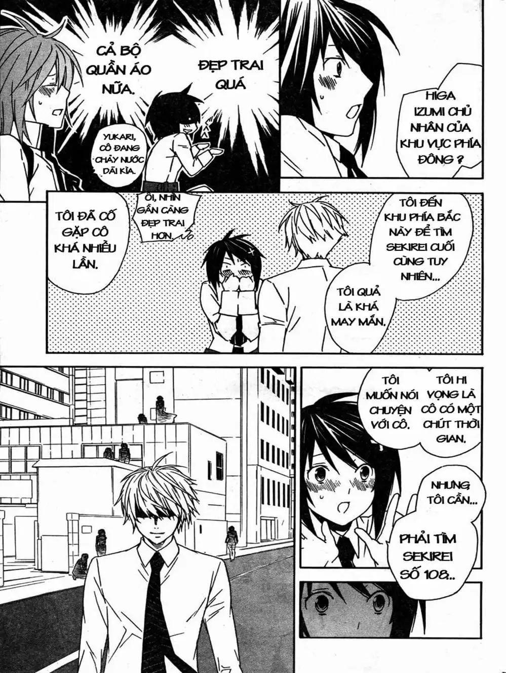 Chapter 62 - Image 13
