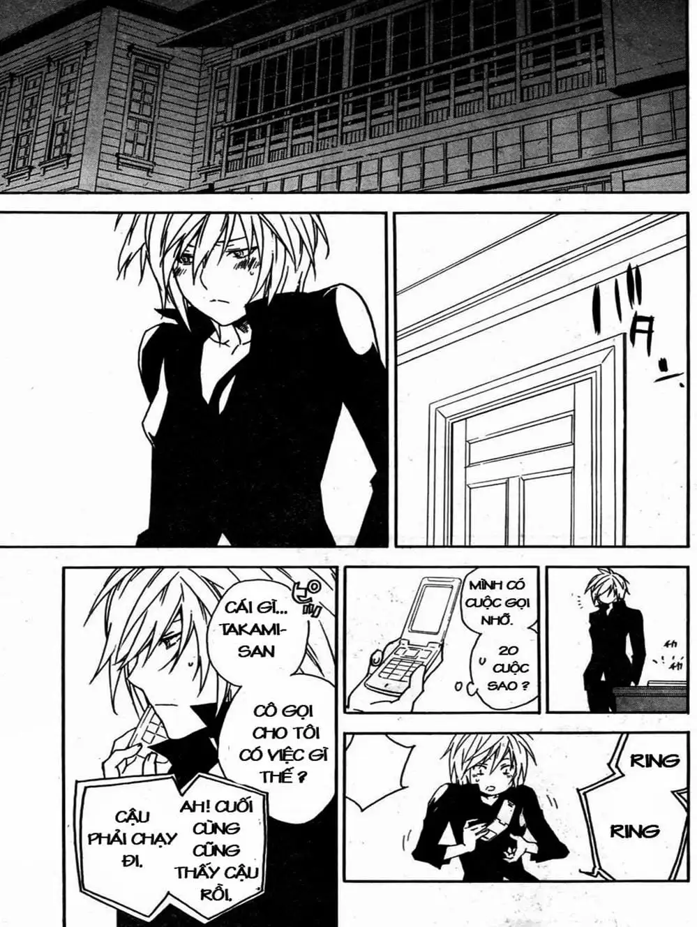 Chapter 62 - Image 15