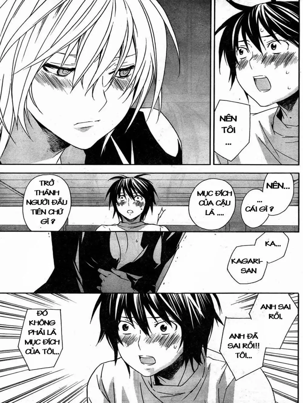 Chapter 62 - Image 19
