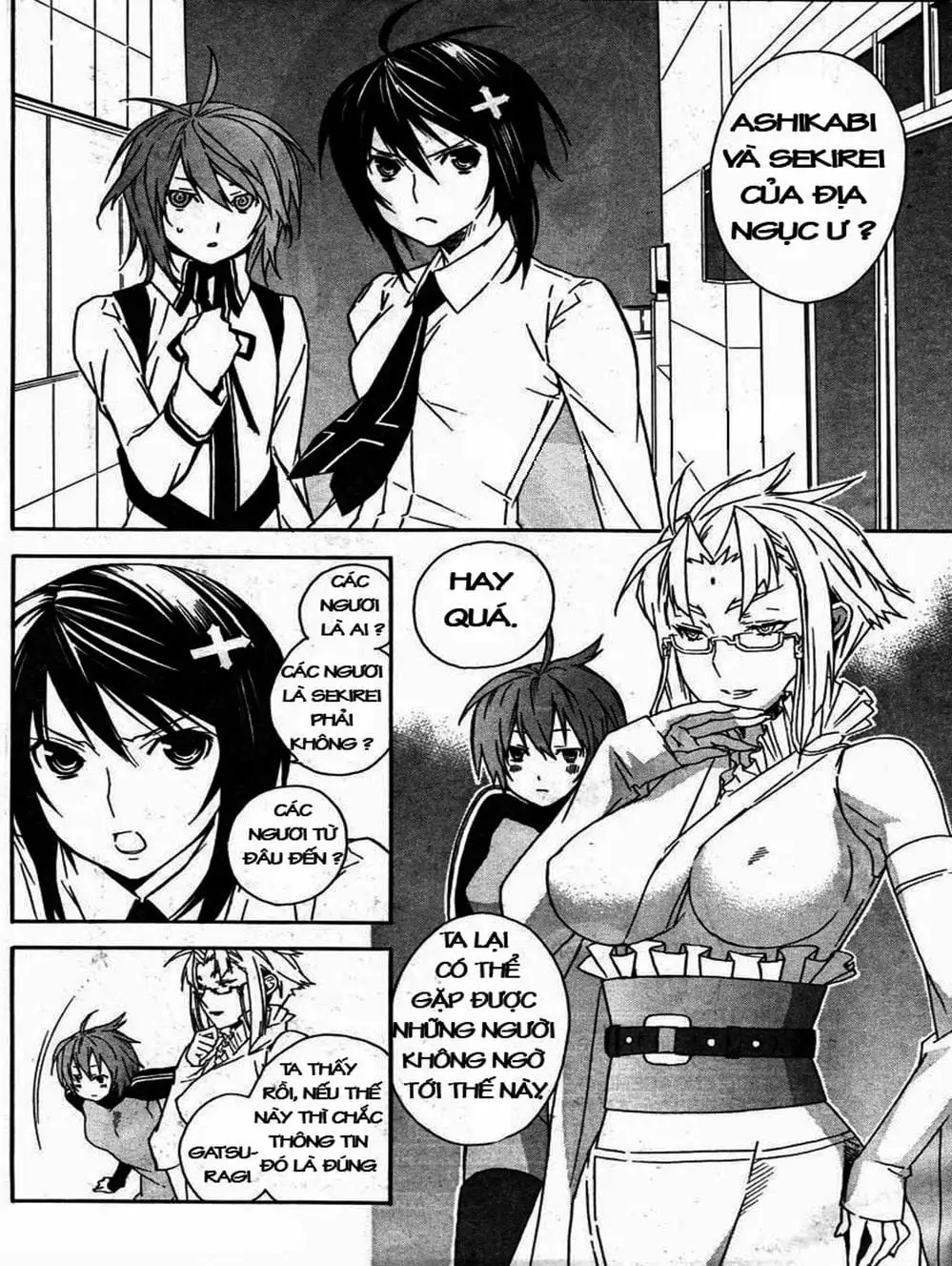 Chapter 62 - Image 4