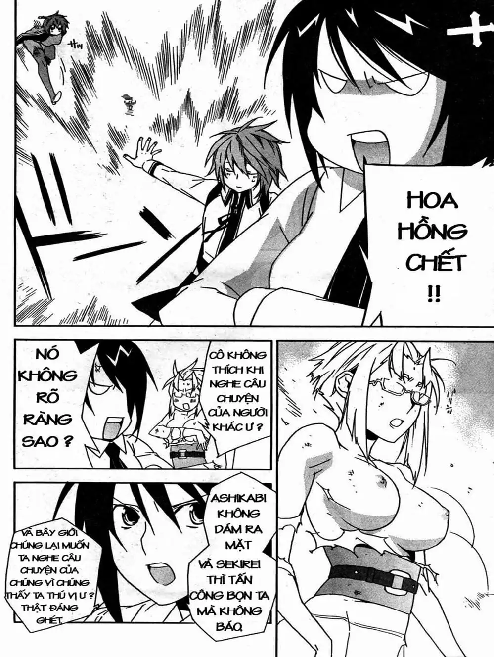 Chapter 62 - Image 8