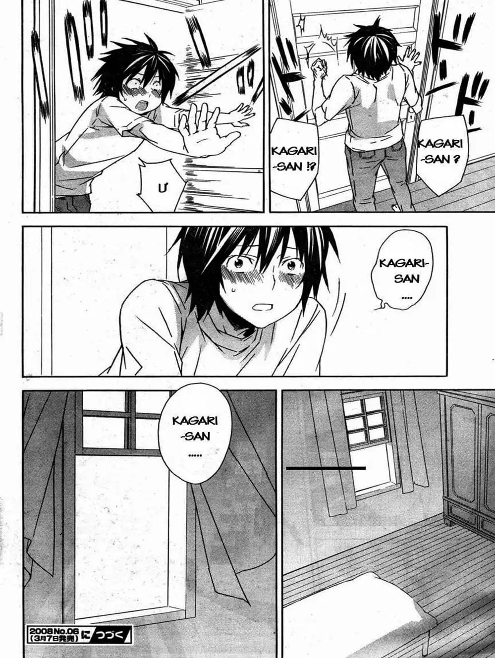 Chapter 63 - Image 2