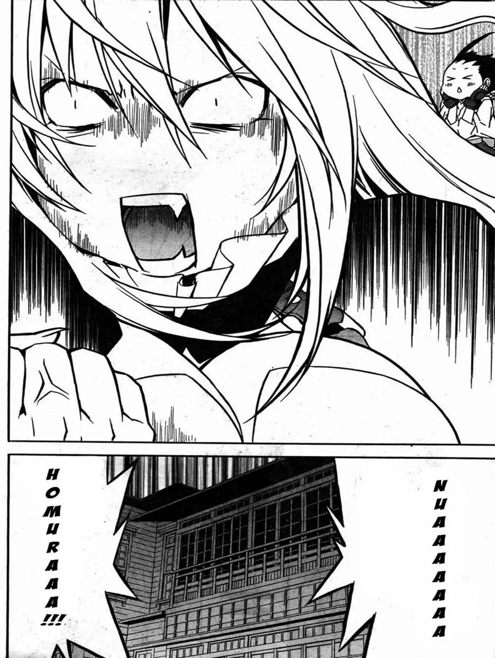 Chapter 63 - Image 12