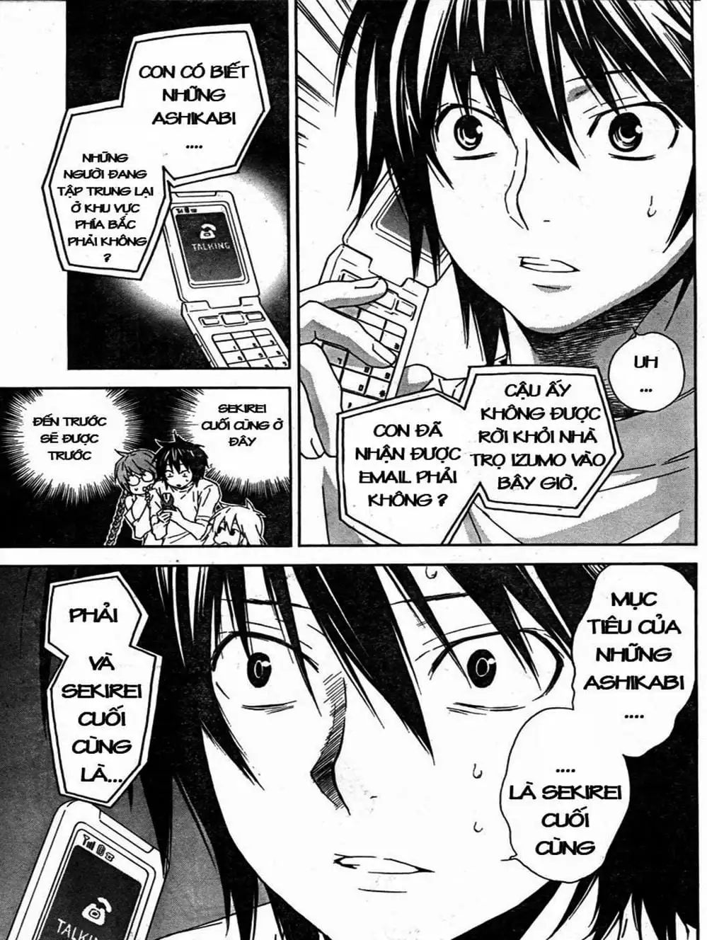 Chapter 63 - Image 15