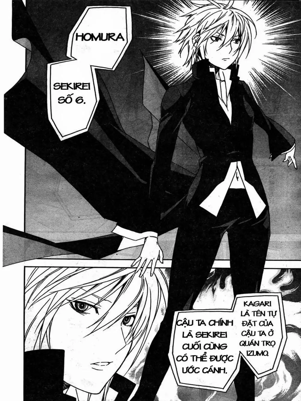 Chapter 63 - Image 16