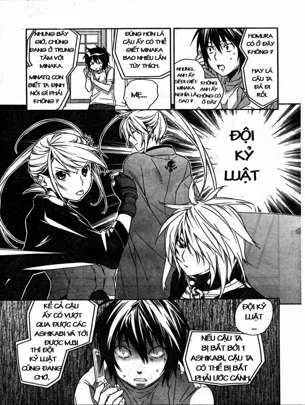 Chapter 63 - Image 17