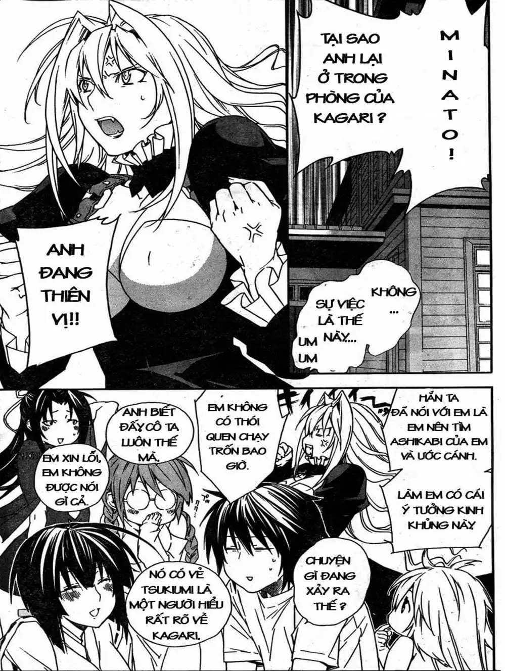 Chapter 63 - Image 19