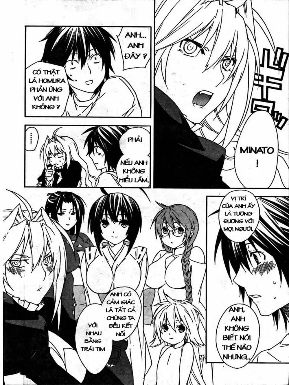 Chapter 63 - Image 20