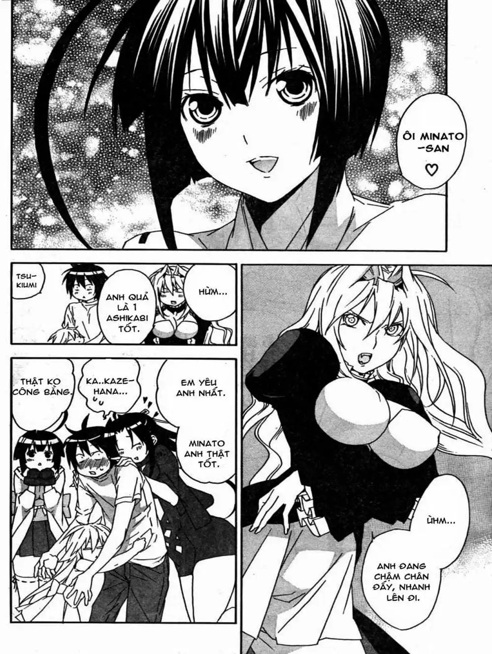 Chapter 64 - Image 11