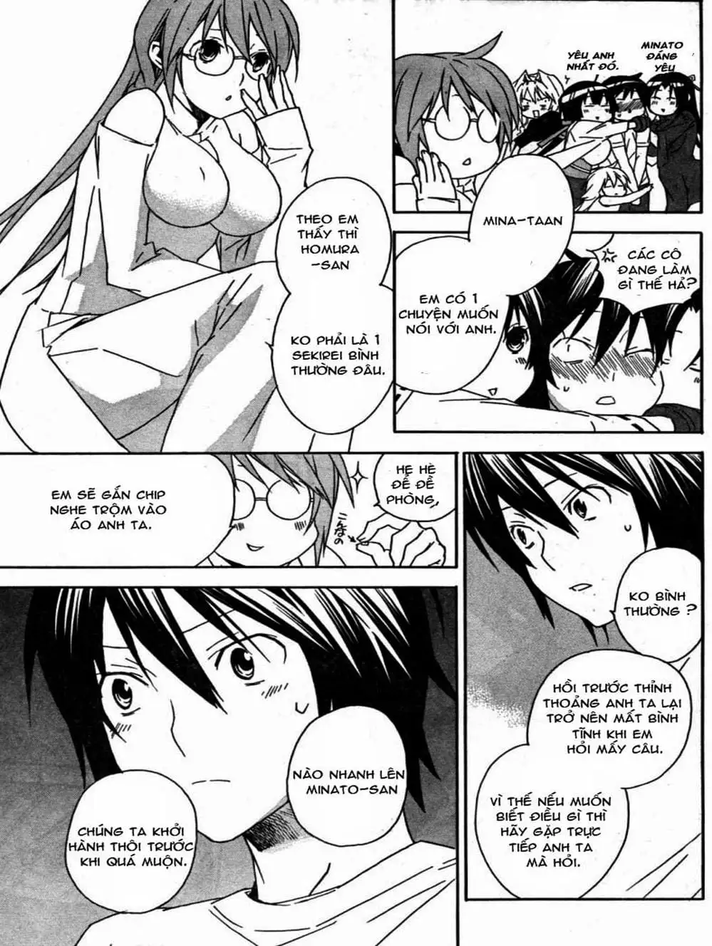 Chapter 64 - Image 12
