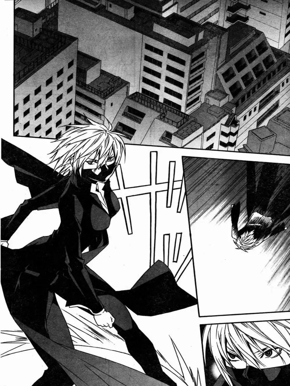 Chapter 64 - Image 13