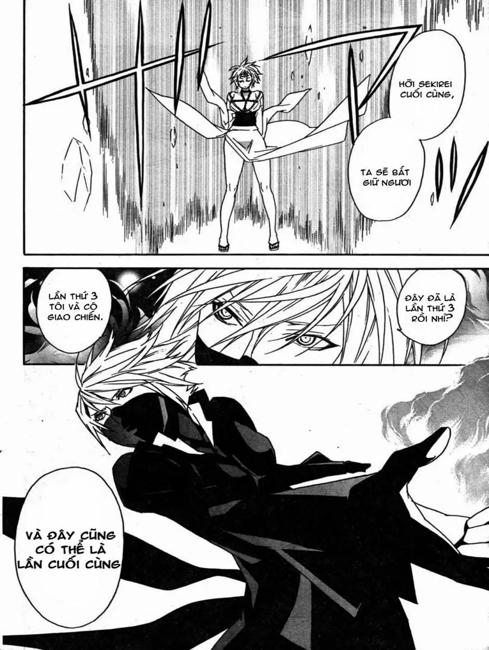 Chapter 64 - Image 15