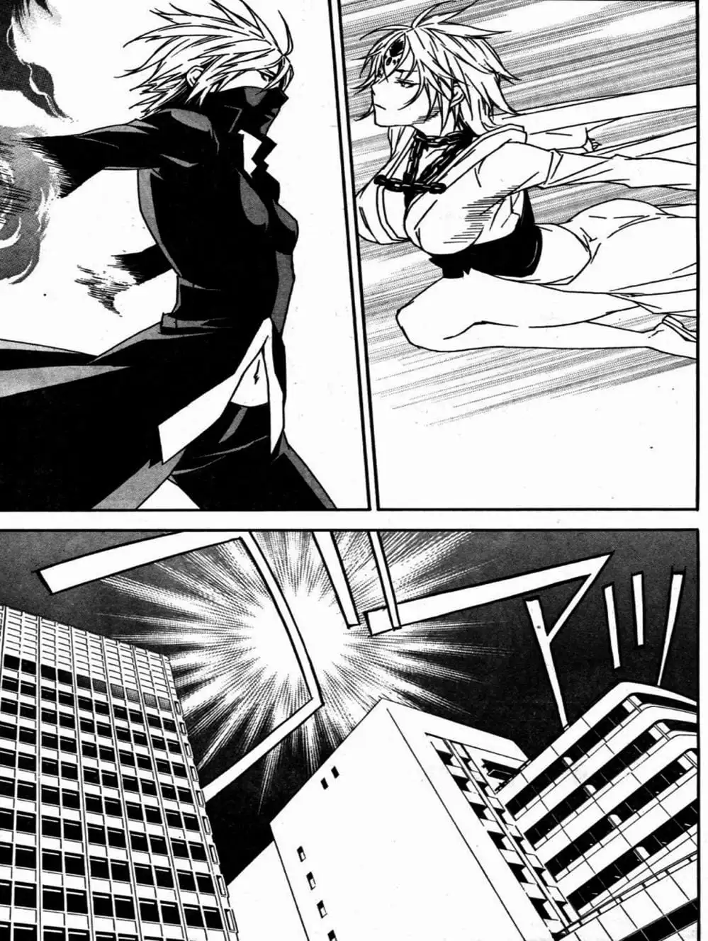 Chapter 64 - Image 16