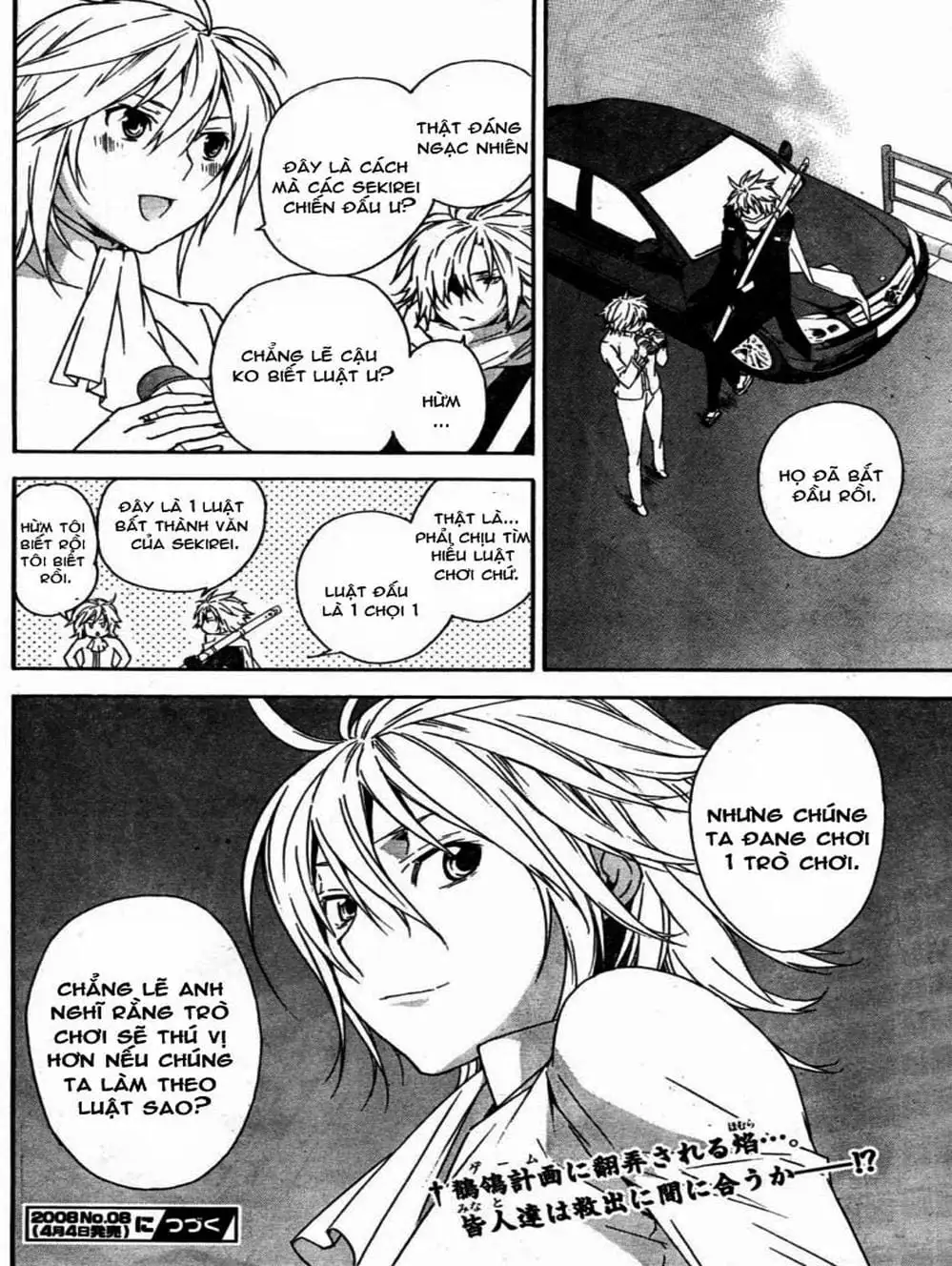 Chapter 64 - Image 17