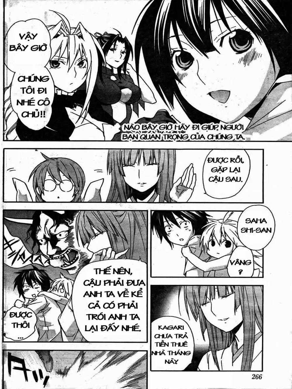 Chapter 64 - Image 19