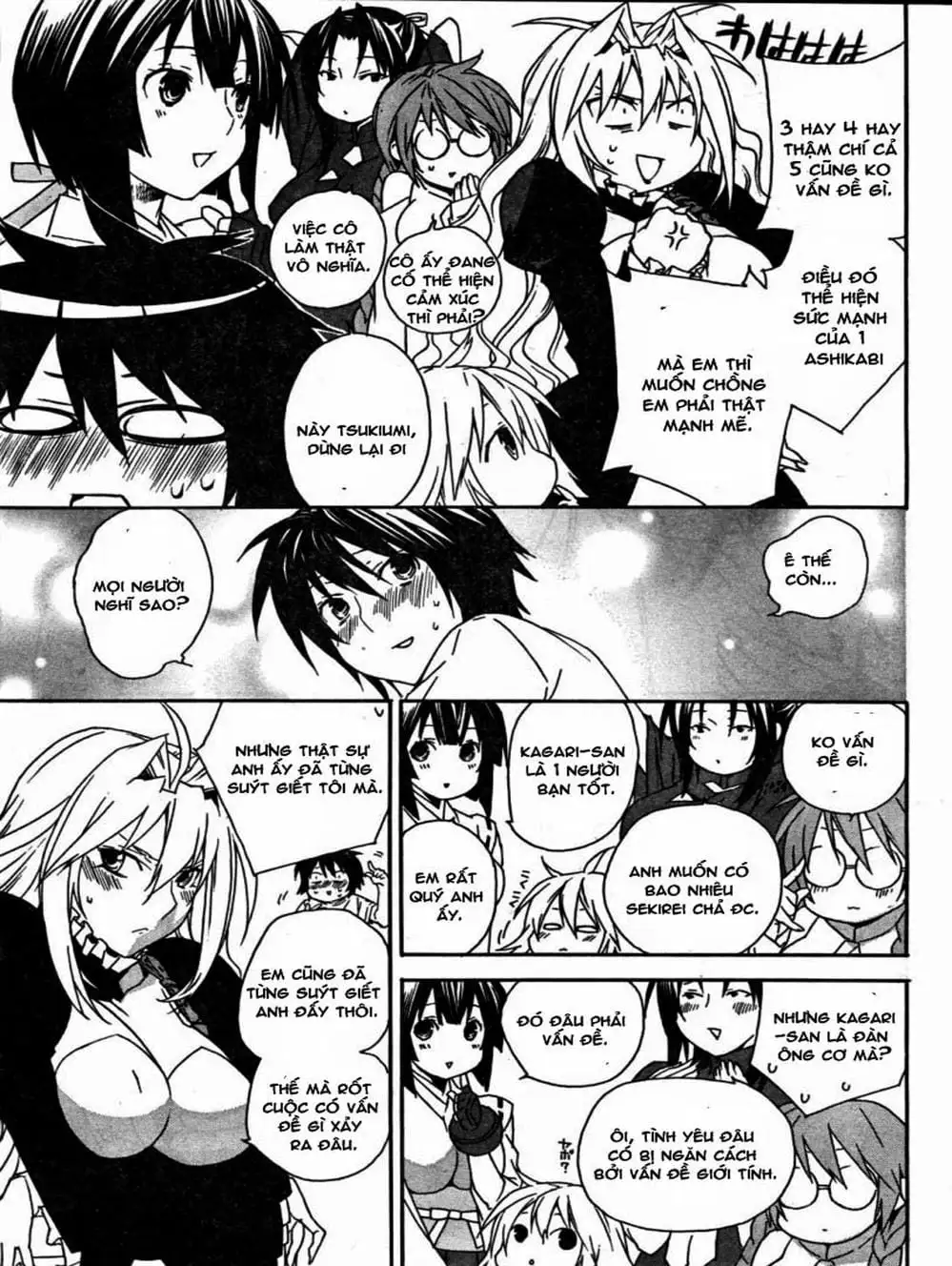 Chapter 64 - Image 4